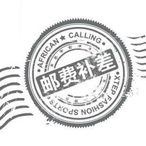 Postage or other special circumstances to make up the difference