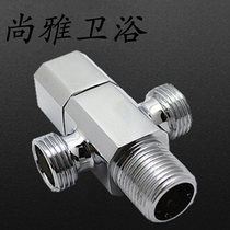 Full copper three-way angle valve in two out single control angle valve shunt valve single cold copper valve core hot and cold universal