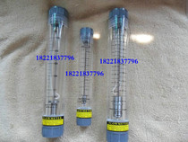 ZYIA Pipeline flowmeter LZM-10G LZM-15G LZM-20G LZM-25G LZM-40G(50G)