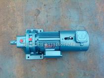 BWD XWD series cycloid needle wheel reducer custom-made variable frequency brake motor
