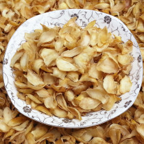 Shennongjia new fresh Lily dry farm local specialties without acid 250g non-acid Lanzhou