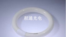 20-shaped daylight color tube 20W three-wavelength ring tube Toshiba TOSHIBA FCL20EX-D 18-Z