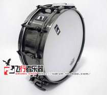 MAPEX Black Panther BPST450SLN Jaguar drum