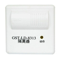GST-LD-8313 Isolator Coded Isolator Bay Module Fire Fighting Host Isolation Module