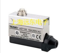 TZ micro switch TZ-7100 Model:TZ-7100AZ-7100ZL-15G01 Limit switch