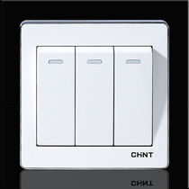 Type 86 Zhengtai Home Furniture Wall Switch Socket NEW6D Mirage silver triplex dual control switch for three open dual control