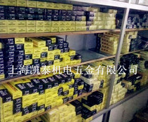 Upper Branded Exothermic Electric Iron 75W TLW-75 Original Shanghai electric soldering iron plant