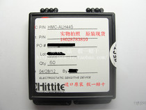HMC-APH403 brand new original spot HITTITE for sale