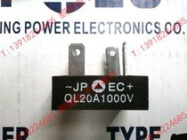 Rectifier bridge pile Square bridge pile JPEC QL20A 1000V 20A