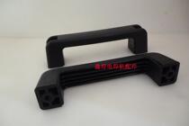 Engineering plastic handle plastic handle machine tool handle electric box handle electric welding machine handle (130mm)