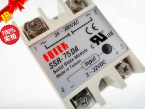 SSR-75DA Solid State Relay FOTEK Taiwan Yangming Single-phase Solid State (DC Control Exchange)