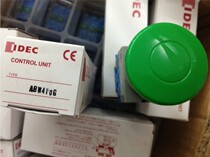 IDEC original new IZUMI electric push button switch ABW411G mushroom head ABW