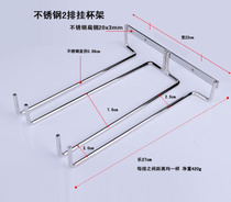 European wine rack Wine glass sub rack goblet rack Wine cup rack set bar hanging hanging upside down cup rack