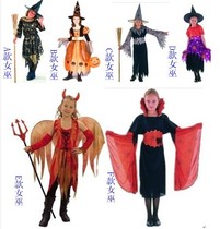 cos Halloween masquerade costume little magic fairy clothes children Spider spirit witch costume witch