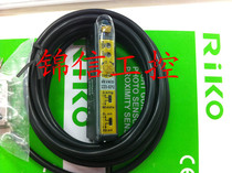 RIKO sales original FZ1-KP2 force fiber amplifier fake one penalty ten