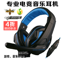 ovann X2 Gaming headset Music computer headset Subwoofer with microphone