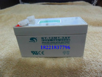 Spot Battery BT-12M1 3AT(12V1 3Ah 20hr) battery maintenance-free battery