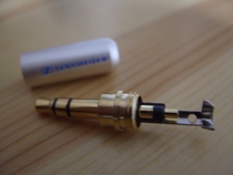 Headphone plug new special three-level four-level 3 5mm headphone plug accessories