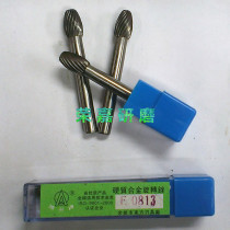 Wolf dental carbide rotation file E0813