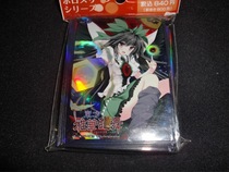 Cutting sleeve 67x92 Oriental project The Temple of the Land of the Chaos Dancing Lingu Road Empty Sacred Place