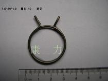 Spot anti-theft door lock torsion spring Door lock spring Door handle spring Lift lock spring 1 6*29*1 9