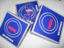 Original imported NSK 32326 32328 32330 tapered roller bearing