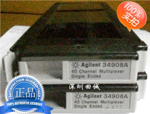 34908A 40-Channel single-ended multiplexer module) US Agilent 34970A dedicated module