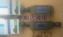 MSA B-03-X Y-30 YUKEN Yuci oil research superimposed one-way throttle valve Shunda Hydraulic