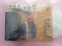 Suitable for computer board relay board DM76J688G03 DM00L618B MUH-J07YV J09YV