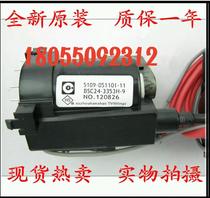 Original Loaded Innovative high pressure pack 5109-051101-11 BSC24-3353H-9 BSC25-N0822