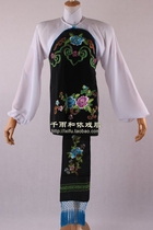 Meal Bill Four Happy With Belly Pocket Pei Jiujin Girl Yue Opera Peking Opera Yellow Mei Opera Peking Opera Selling Water Opera Costumes