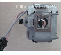 (Original with rack fake one pay ten) ASK C520 C520W projector bulb projector bulb