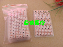 King leaves no seed sticking magnetic beads ear bean magnetic beads ear paste with 600 earbuts magnetic beads ear paste