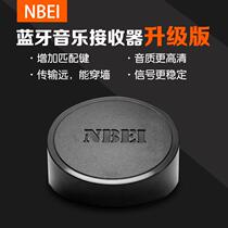 NBEI Bluetooth audio receiver BMR-02 3 5mm interface adapter to wireless speaker