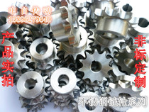 304 stainless steel sprockets transmission products Non-standard to do