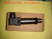 Direct sales compact transmitter Imported diffusion silicon sensor water oil and gas pressure pipeline pressure package detection range