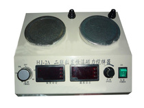HJ-2A dual-head digital display thermostatic magnetic stirrer laboratory agitators multifunctional magnetic force heating throttle