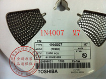 M7 4*2 55M 1A1000V Rectifier Diode SMA Patch 1N4007 Patch IN4007