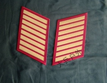 Embroidered Armbands U.S. Army Dress Leading 32 Years of Service Bar USMC Badge