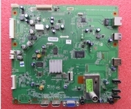 1 Repair Skyworth motherboard 32 37 42 47E61HR 5800-A8M610-0020 1010 0010