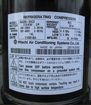 (New) Hitachi 5p compressor 503DH-80C2 Flat Angle Air Conditioning Scroll Compressor