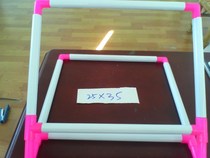Square Round Constant Clamp Bandier Cross Embroidery Desktop Embroidery Frame Square 33*43 38*43