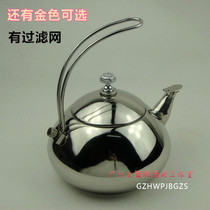 Hotel restaurant 304 stainless steel teapot with filter Tea pot Coffee pot cold water pot can be heated by induction cooker