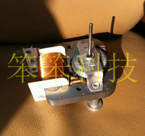 Microwave oven fan Galanz fan motor GAL6309E(30)-ZD Galanz microwave oven accessories