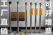 Human body static electricity release explosion-proof static elimination ball Post touch sound and light voice alarm type ball device