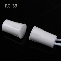 RC-33 Wired cylindrical plastic door magnetic switch Hotel guest control system switch semaphore door magnetic switch