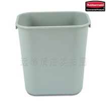 Lebaimei soft trash can 2957