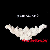 New ceiling line with shape decoration European-style relief corner decoration factory direct Wall Flower new products