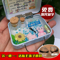 Babys milk box fetal wool box umbilical cord box diy material bag cute creative souvenir baby hair collection