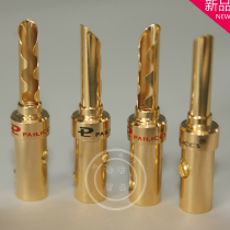 High quality Budweiser 4mm banana plug pure copper plated thick gold banana plug horn male female plug socket